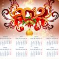 новогодние календари 2012