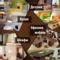 Каталог