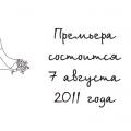 Печать приглашений